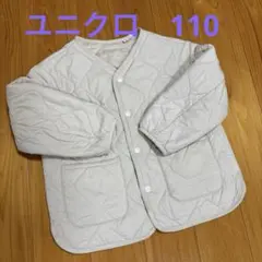 UNIQLO アイボリー キルティングジャケット 110