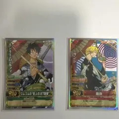 旧ワンピース カード 2枚セット ルフィ&エース ゾロ&ミホーク 旧ワンピース カード 2枚セット ルフィ&エース ゾロ&ミホーク - メルカリ