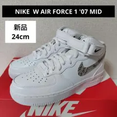 新品 NIKE W AIR FORCE 1 '07 MID ヘビ柄 スネーク