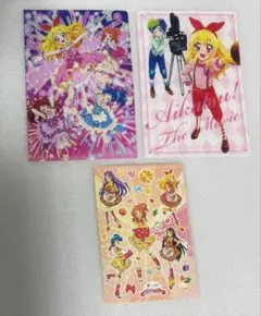 2026年最新】アイカツ 前売り券の人気アイテム - メルカリ