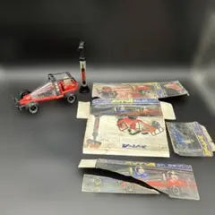 Item thumbnail for item 9f3e0616-411c-4354-bfa4-ff6f5a416ad5