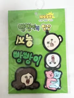 2025年最新】パンパンイ ステッカーの人気アイテム - メルカリ