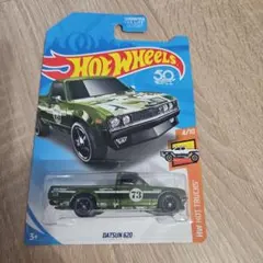 ホットウィール スーパートレジャーハント フォード マスタング GTD