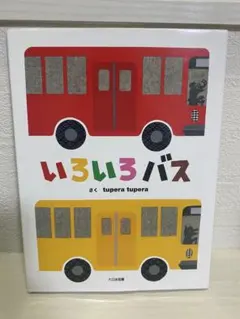 Item thumbnail for item da61a84f-a764-4ab3-add8-9358238859c8