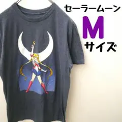美品 セーラームーン アニメ 漫画 ビッグプリント デカロゴ Tシャツ