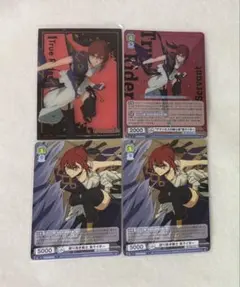 Fate/strange Fake ヴァイスシュヴァルツブラウ ヒッポリュテ - メルカリ