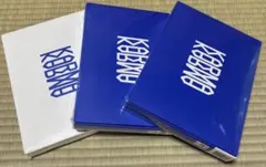 【新品未開封】Stray Kids KARMA 3枚セット