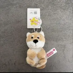 NICI 柴犬 キーホルダー ぬいぐるみ