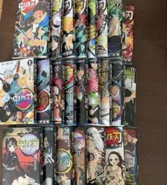 鬼滅の刃 全巻23➕外伝