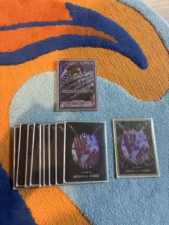 ワンピース カードゲーム 紫カタクリ デッキ