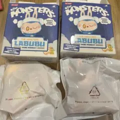 THE MONSTERS WACKY MART magnet マグネット ラブブ