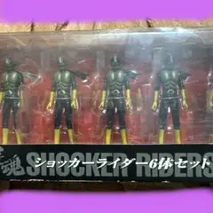 SIC匠魂ショッカーライダー６体セット