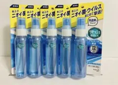 マォ様 リクエスト 2点 まとめ商品