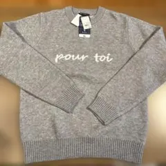 メンズ　M グレー　ニット　新品　アベイル　シンプル　ロゴ