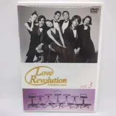 2025年最新】ラブレボリューション dvdの人気アイテム - メルカリ