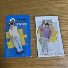 【美品】なにわ男子　長尾謙杜　アクスタまとめ売り