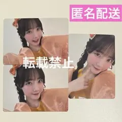 lycee リセ 柳木 叶夢 ネクストン KR - メルカリ