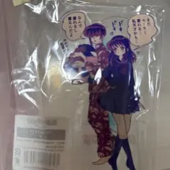 妖しいね☆わたしの弟 ギョーメイくん アクスタ 秦暁明 - メルカリ
