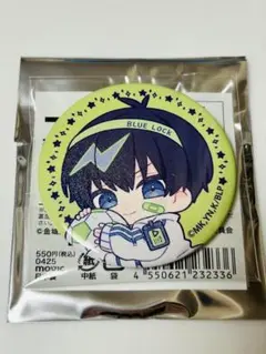 りりん様 リクエスト 2点 まとめ商品