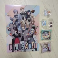 にじさんじ　くら寿司コラボ　６点セット