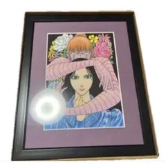 炎の蜃気楼 桑原水菜 M. Kuwahara 版画 額装品 複製原画 - メルカリ