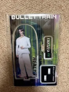 2025年最新】超特急 タクヤ アクスタの人気アイテム - メルカリ