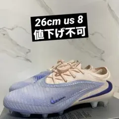 27.5cm ナイキ ファントム6 ロー エリート FG ショータイムパック