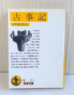 Item thumbnail for item 92b3712a-268b-4bdb-982e-11d8ba080c68