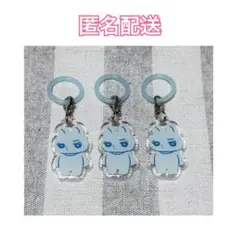 &TEAM MAKI 十五夜 アクリルチャーム めじるしアクセサリー 3個セット
