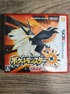 ポケットモンスター ウルトラサン