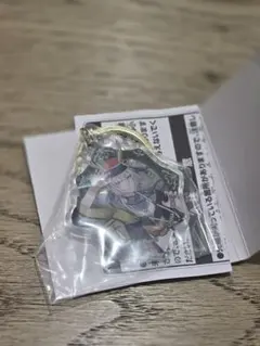 ツイステ　一番くじ　アクリルキーホルダー シルバー