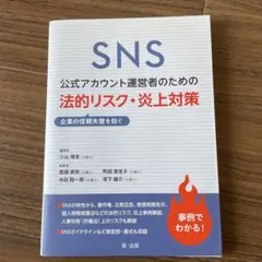 Item thumbnail for item eb6dcfec-1e1d-49bf-9b07-b922f3975766