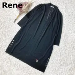 Rene ルネ ロングニットカーディガン パール ブラック 36 刺繍