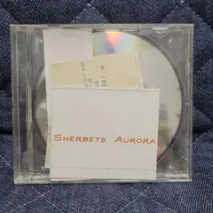 2026年最新】Sherbets auroraの人気アイテム - メルカリ
