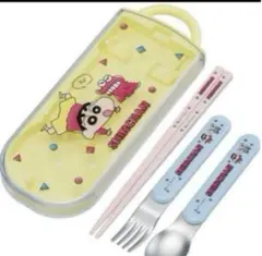 クレヨンしんちゃん☆スライド式 トリオセット スプーン 箸 フォーク