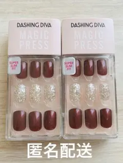【即購入可】DASHING DIVA MAGIC PRESS ネイルチップ 2個
