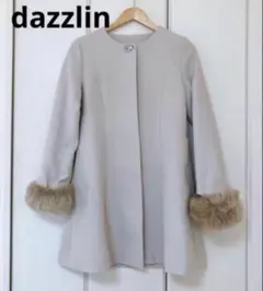 ダズリン ノーカラー ガーリーコート S ファー 取り外しdazzlin スナ系