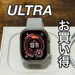 apple watch ultra 3