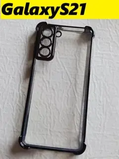 GalaxyS21 枠メッキ加工風　クリアケース　黒　Galaxyケース