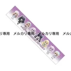 超次元ゲイム ネプテューヌ ちびキャラ マフラータオル ブラン - メルカリ