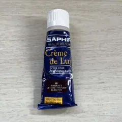사피르 슈크림 레더 크림 75ml 버건디 08