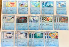 ポケモンカード151