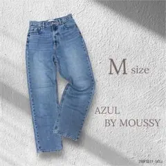 アズールバイマウジー ハイウエスト ワイドデニムパンツ ブルー M