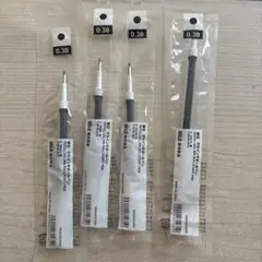 無印良品　ゲルインキボールペンレフィル4本セット　0.38