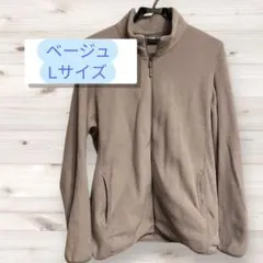 フリースジャケット メンズ L ベージュ 防寒 軽量 アウター 秋冬