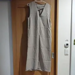 Item thumbnail for item 06652918-b733-47e9-8084-53d1a5b0e8b5