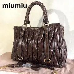 【希少クロコ❗️】miumiu 2way ！レザー　ショルダーバッグ　ブラウン 2025年最新】miumiu ミュウミュウ 2WAYショルダーバッグ