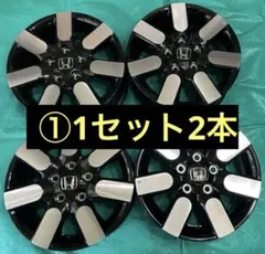 2026年最新】フリード 純正 ホイール 4本の人気アイテム - メルカリ