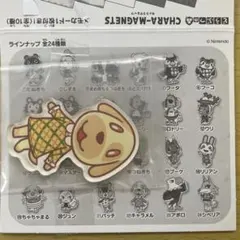 あつまれ どうぶつの森 キャラマグネッツ 。キャラメル