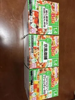 WAKODO BIG 1歳4ヶ月　離乳食 3種セット